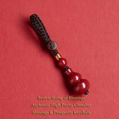 High Purity Cinnabar Pendant Charm - Chinese Feng Shui Lucky Car Keychain with Peace Pendant, Hulu Gourd & Pi Xiu Protection Charm