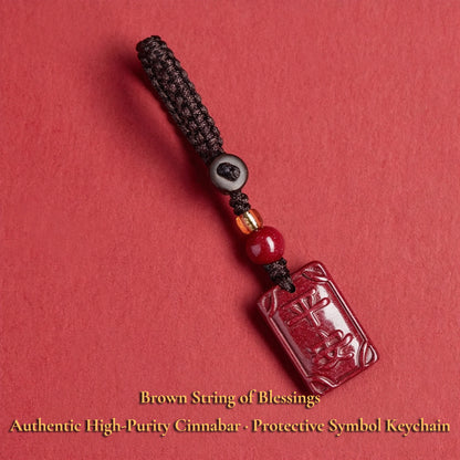 High Purity Cinnabar Pendant Charm - Chinese Feng Shui Lucky Car Keychain with Peace Pendant, Hulu Gourd & Pi Xiu Protection Charm
