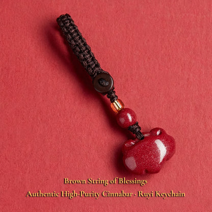 High Purity Cinnabar Pendant Charm - Chinese Feng Shui Lucky Car Keychain with Peace Pendant, Hulu Gourd & Pi Xiu Protection Charm