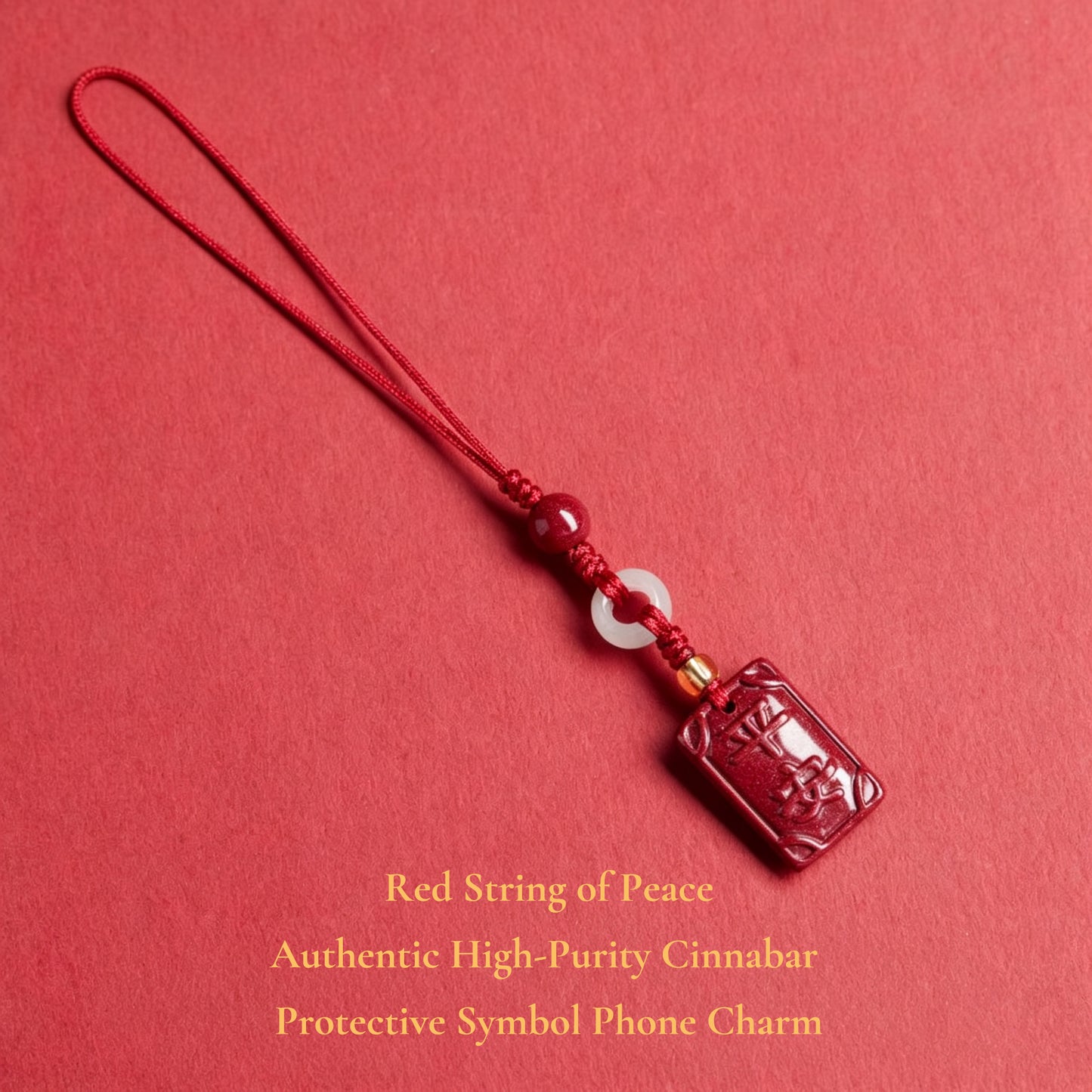 High Purity Cinnabar Pendant Charm - Chinese Feng Shui Lucky Car Keychain with Peace Pendant, Hulu Gourd & Pi Xiu Protection Charm
