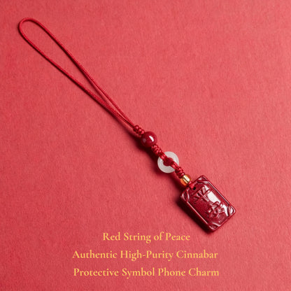 High Purity Cinnabar Pendant Charm - Chinese Feng Shui Lucky Car Keychain with Peace Pendant, Hulu Gourd & Pi Xiu Protection Charm