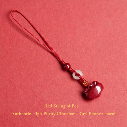 High Purity Cinnabar Pendant Charm - Chinese Feng Shui Lucky Car Keychain with Peace Pendant, Hulu Gourd & Pi Xiu Protection Charm