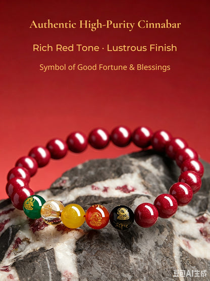 Five Wealth Gods Cinnabar Bracelet – Chinese Feng Shui Prosperity Charm with Agate Bead